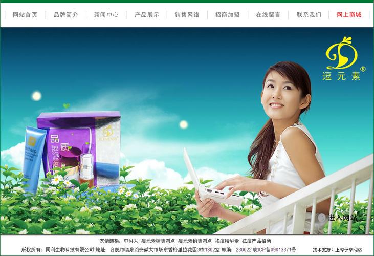 上海子辛网络科技 立足上海网络科技生态，探索创新之路