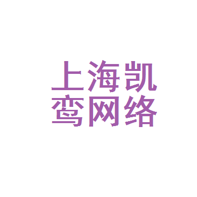上海点金平常金融信息服务